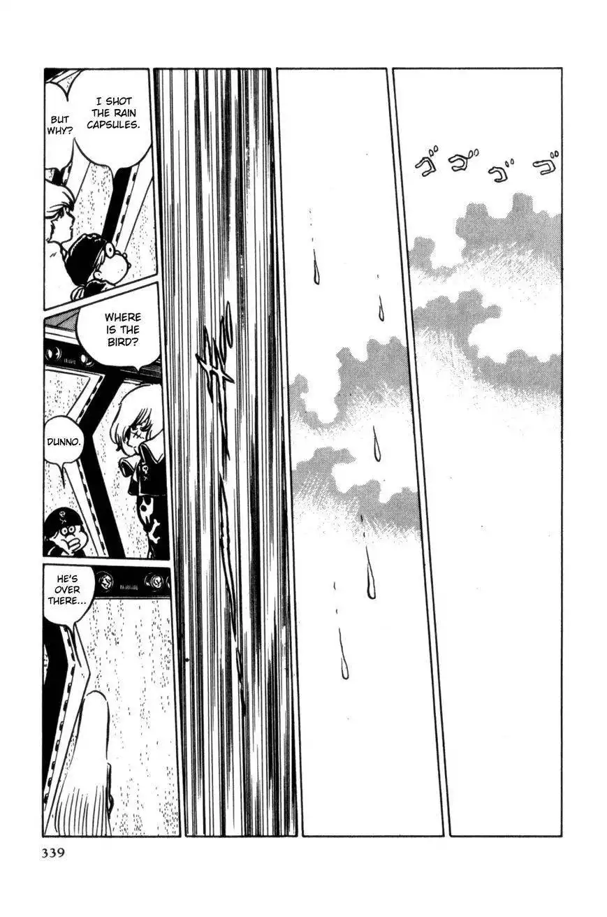 Uchuu Kaizoku Captain Harlock Chapter 3.5 120